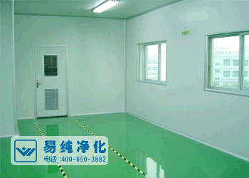 GMP保健品凈化車間門(mén)窗.gif